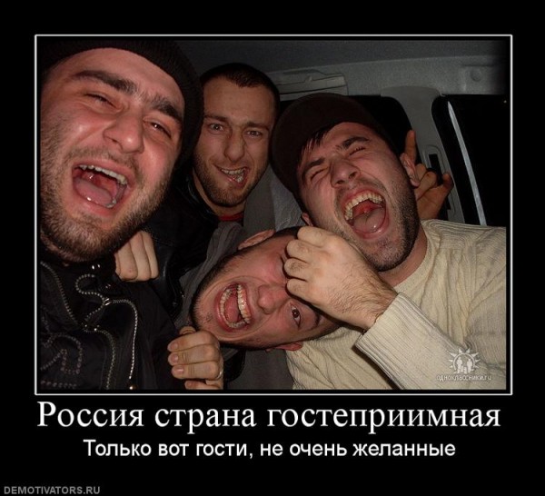 Ингушский гонщеГ !