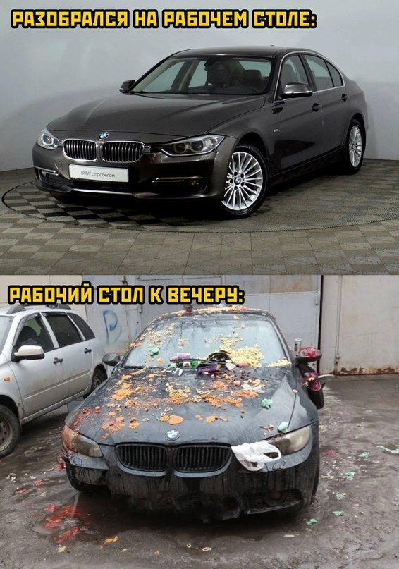 Немного картинок для настроения - 127
