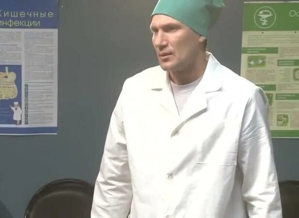 Не болейте!