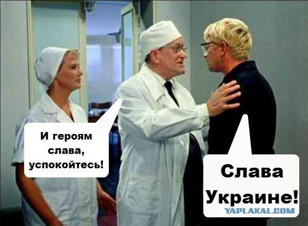 Пригожин заявил о взятии под контроль России населённого пункта Красная Гора в ДНР