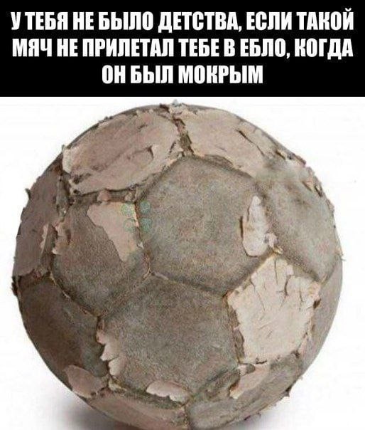 Всего понемногу. Часть 11