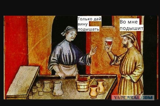 Страдающие средневековые картинки и не только