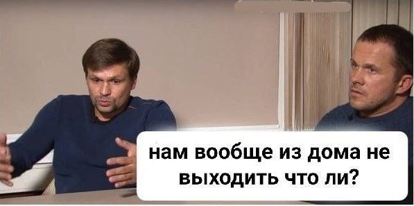 Грузовой поезд, перевозивший опасные вещества, сошел с рельсов на западе Аризоны