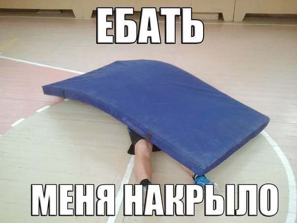 Я вот ни хуа не понял