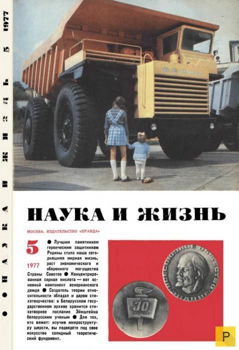 Прикольные и просто красивые картинки 01.05.2023 - С Праздником Весны и Труда!