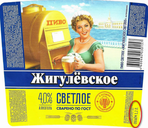 Нам бы тоже такая норма не помешала