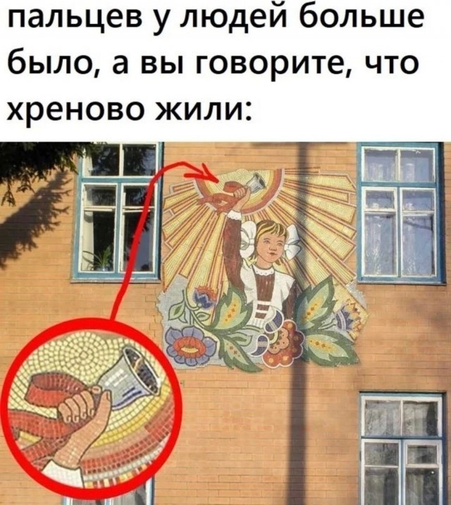 Юмор в картинках и без 17.05.23