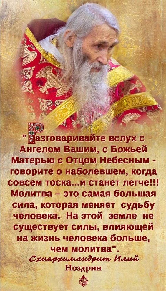 Прикольные и просто красивые картинки 30.05.2023