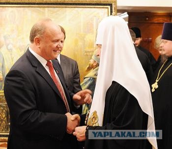 Защита нежных чувств