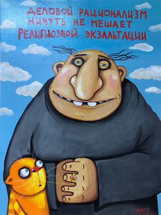 Прикольные и просто красивые картинки 25.07.2023