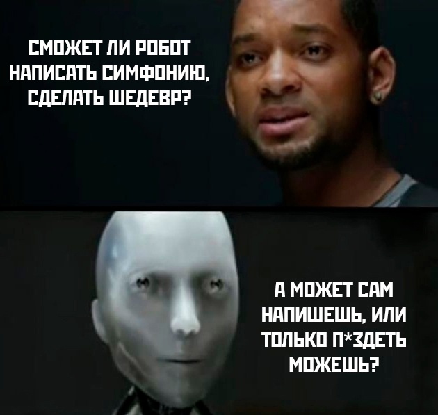 Нуштош 26.07.2023