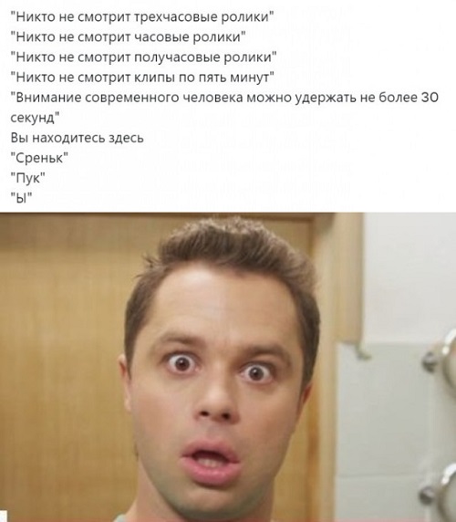 [BadComedian] В бой идут одни экстрасенсы!