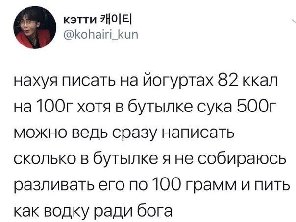 Так себе картинки 17.08.23