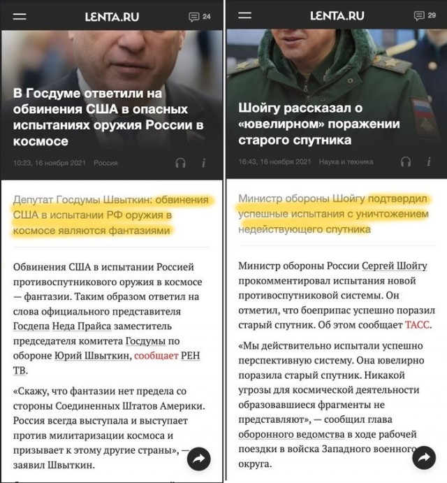 Володин пригрозил релокантам Магаданом в случае их возвращения в Россию