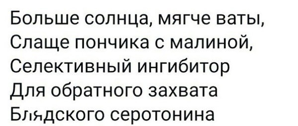 Юмор в картинках и без