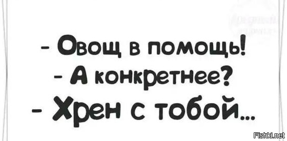 Так себе картинки 23.12.23