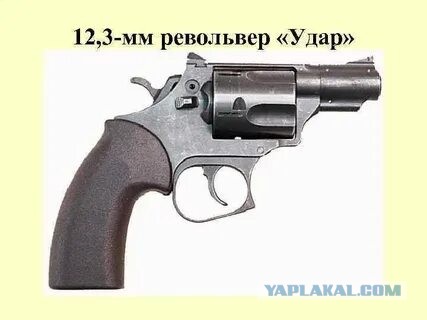 Пять знаменитых револьверов