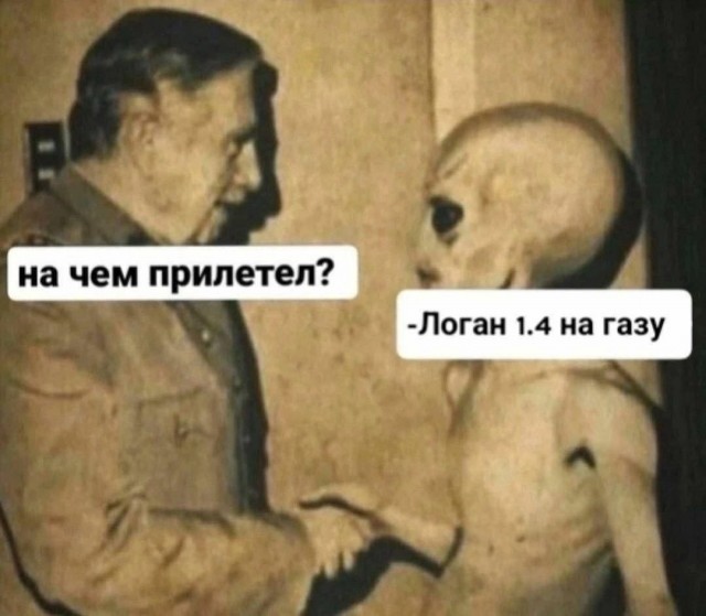 Тлидцать тли от 7 маЛта