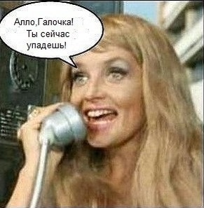 Момент падения туристки из Сочи с высоты 50 метров в Абхазии