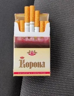 Открытие года для курящих людей!