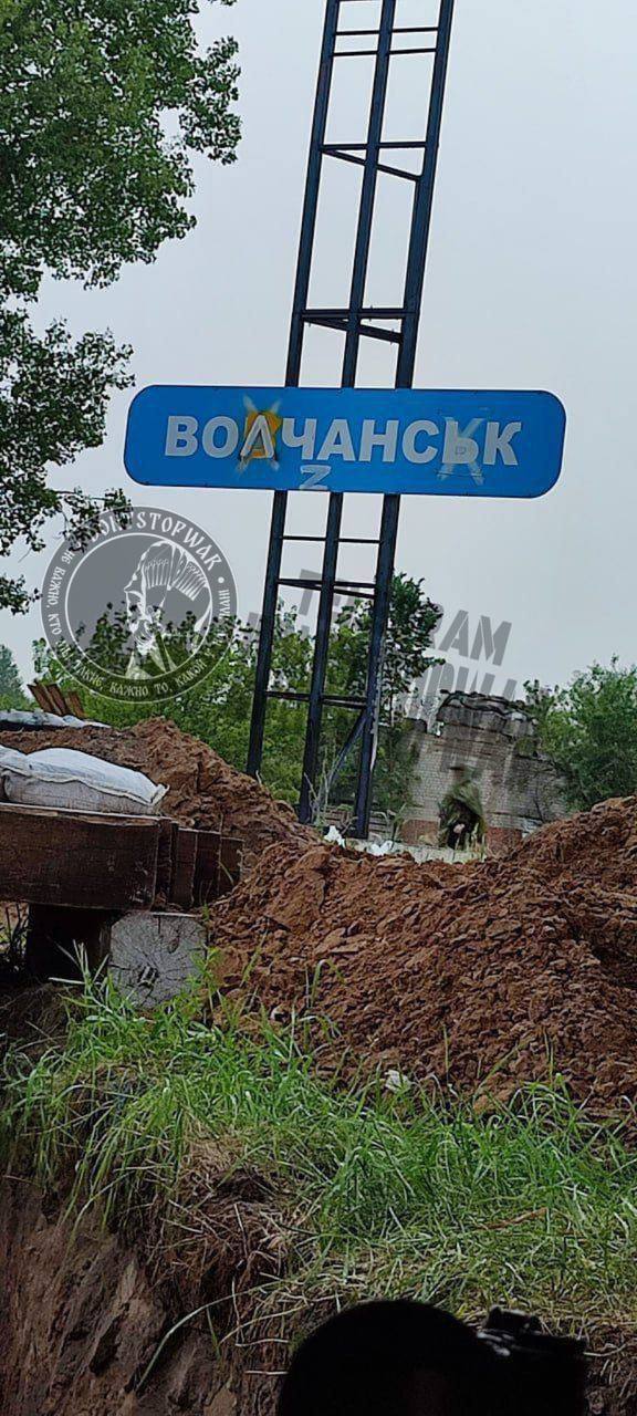 В Волчанске началось мародёрство