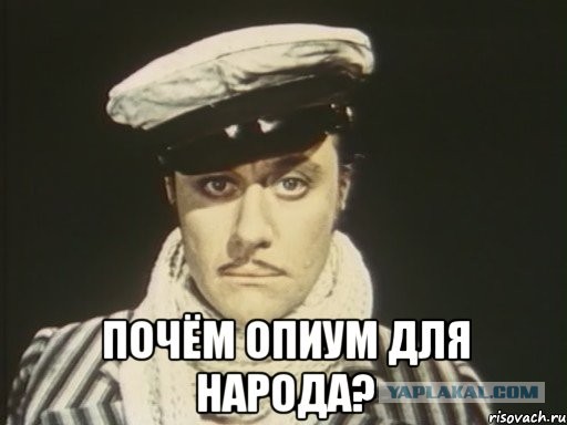 В РПЦ предложили внести в школьную программу преподавание церковнославянского языка
