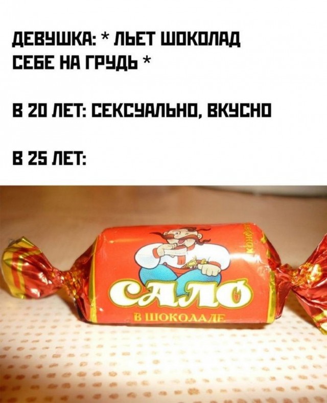 Всего понемногу. От 07.08