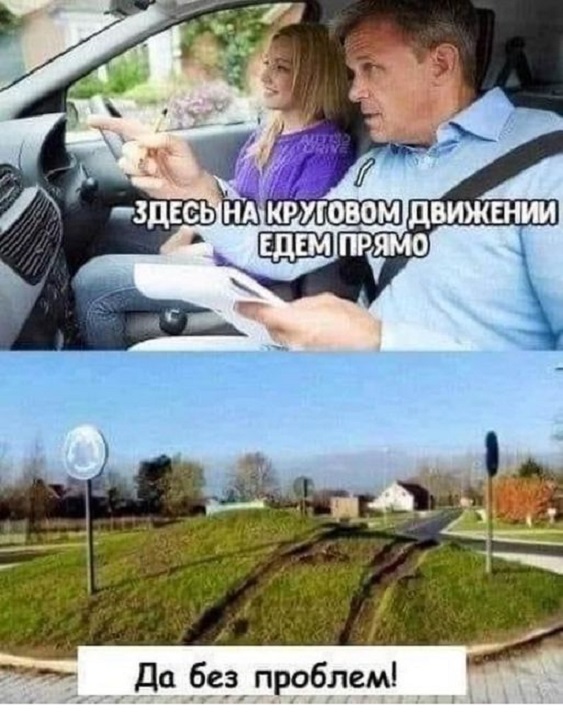 Картинки разные с надписями и без