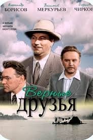 Просто живёт в кайф