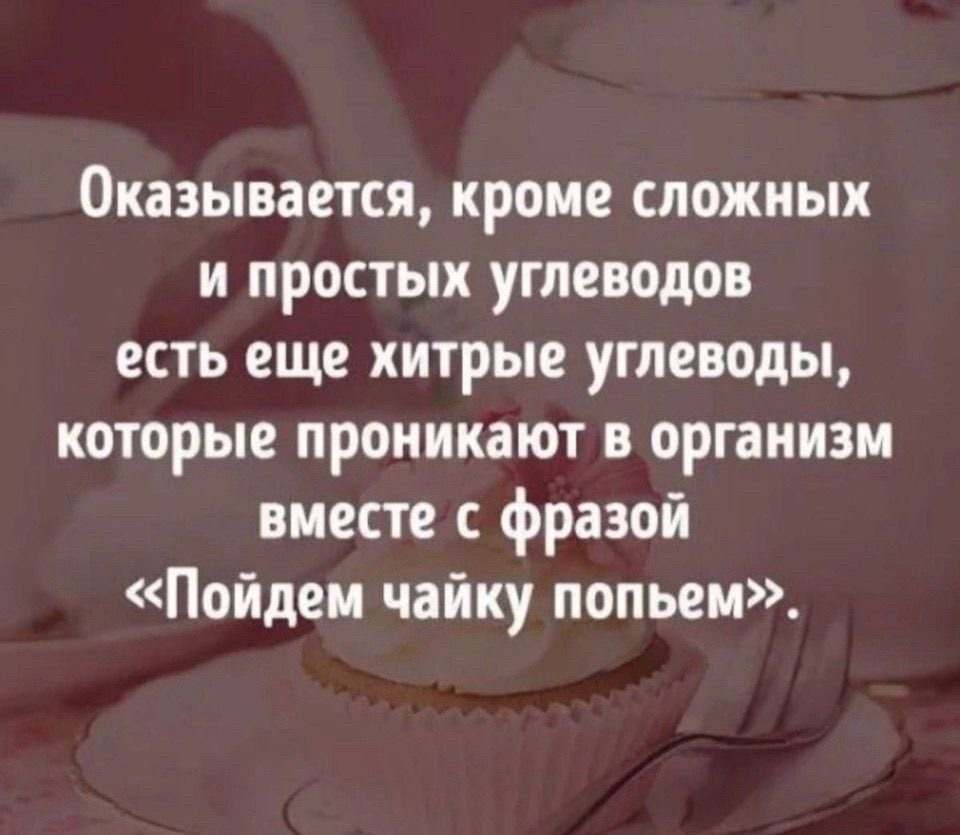 https://s00.yaplakal.com/pics/pics_original/2/6/8/19407862.jpg