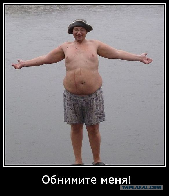 Мегааватарки... существуют.