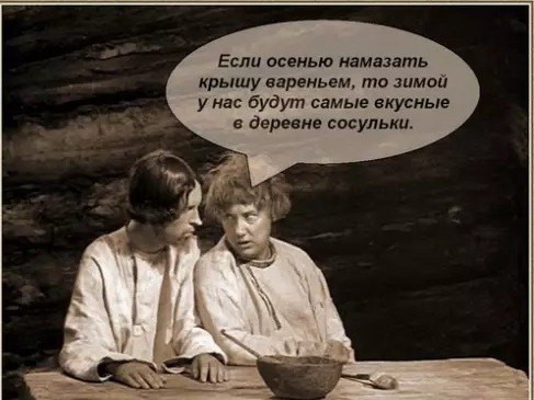 Всего понемногу. От 21.11.2024.
