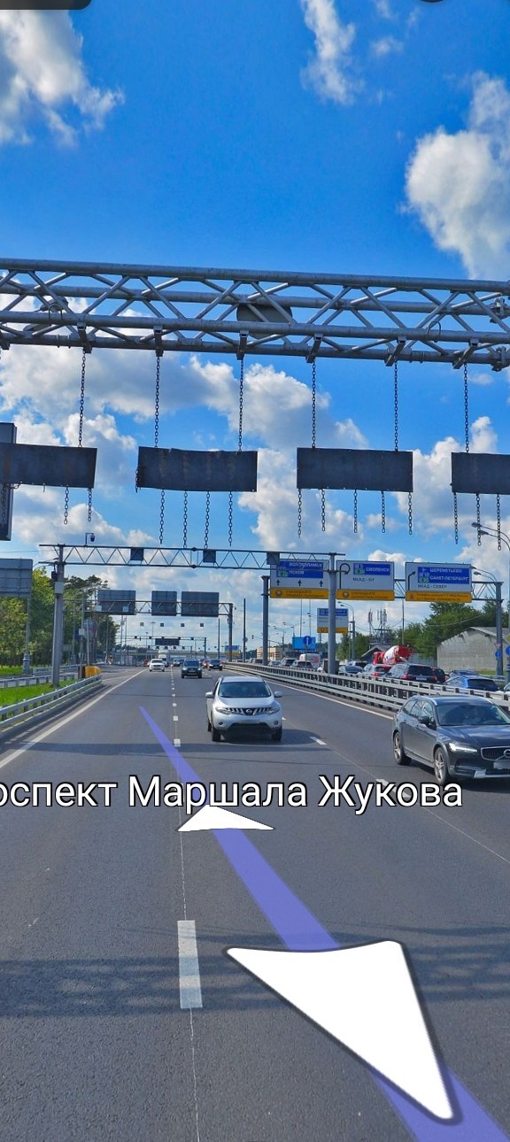 Всё таки её сломали