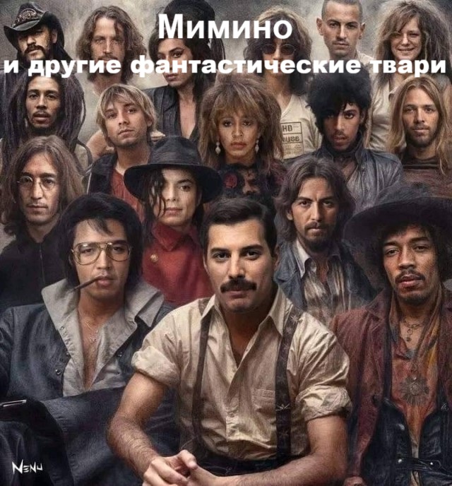 Маленькая пятница 22.01.25