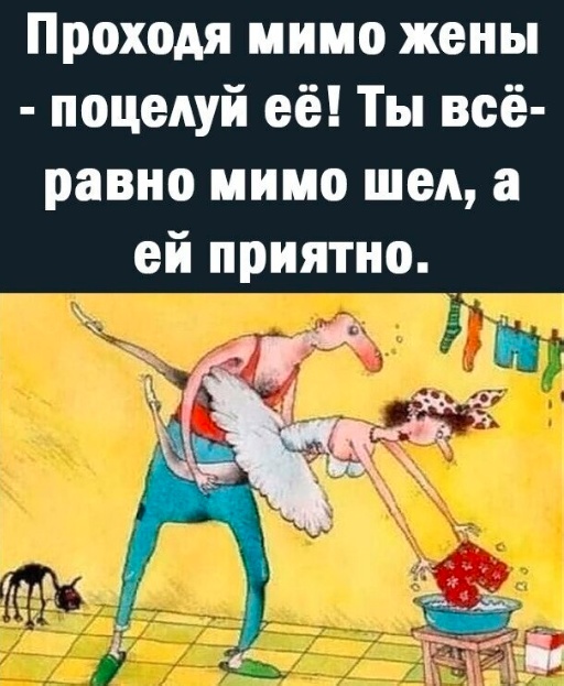 Картинки разные с надписями и без