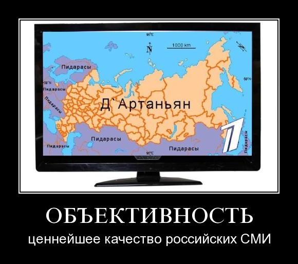 Опасная история. Интервенция