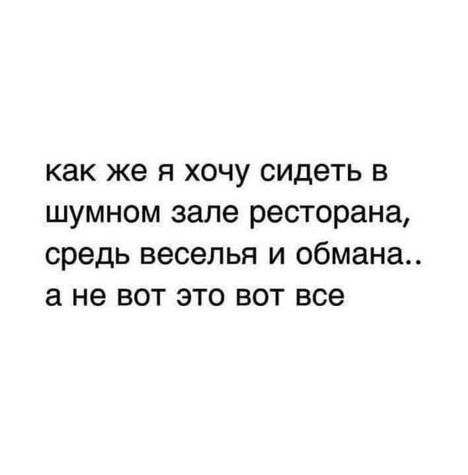 Веселые картинки в пятницу (21.02)