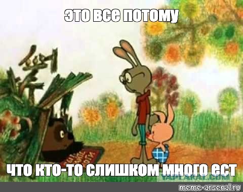 Внезапный милый гость в доме