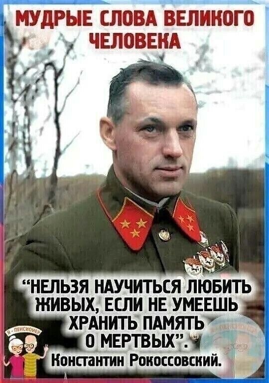 Фотографии из прошлого нашей страны в цвете -100