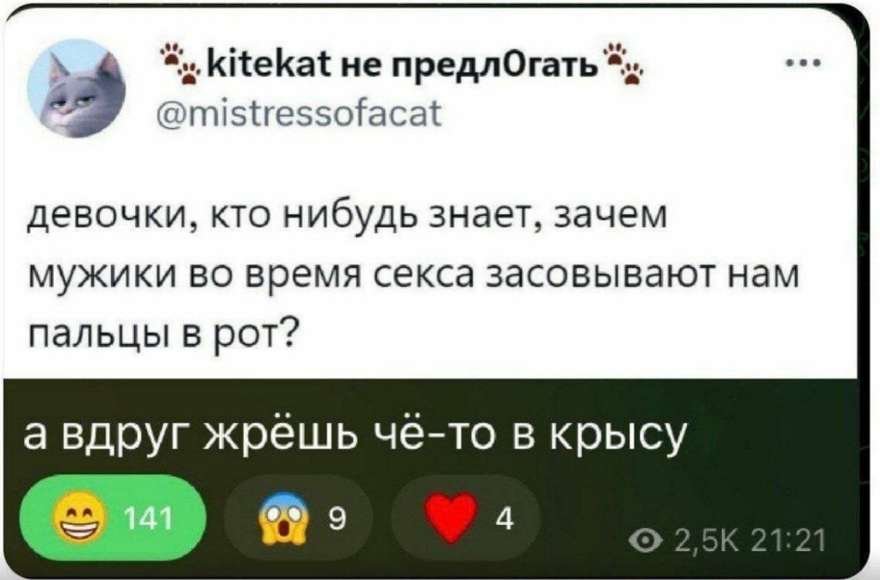 Ну, разбавим вторник позитивом!