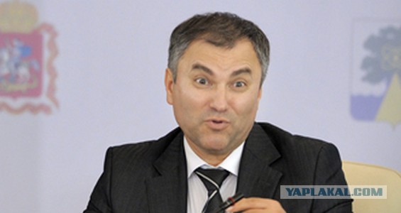 Телесные наказания за гомосексуализм в России