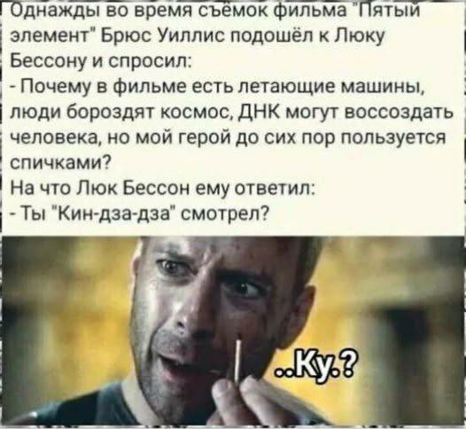 Ку