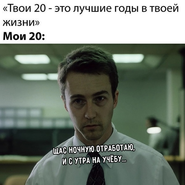 Картинки для деградации 7 (разной степени свежести)