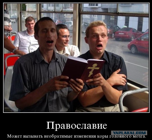 Бог не имеет никакого отношения к Большому взрыву