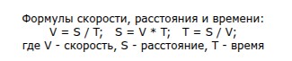 Заплыв