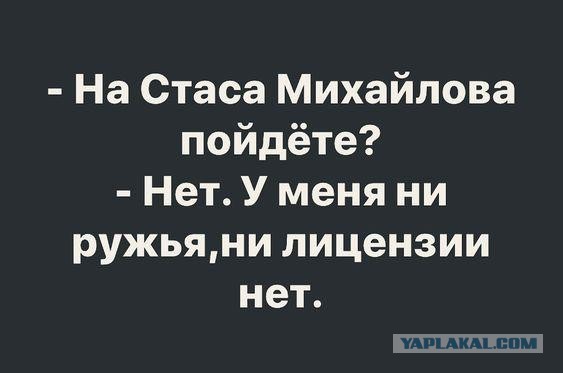 Веселые картинки в пятницу (26.09)