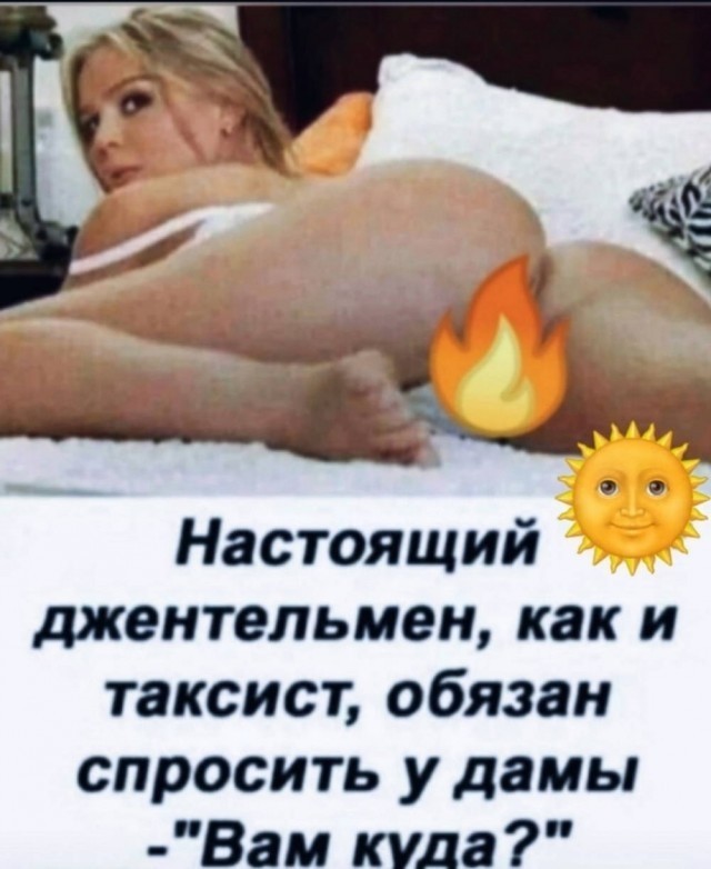Прикольные и просто красивые картинки 17.10.2025