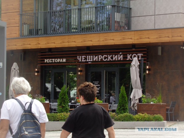 Техас готов к Хэллоуину