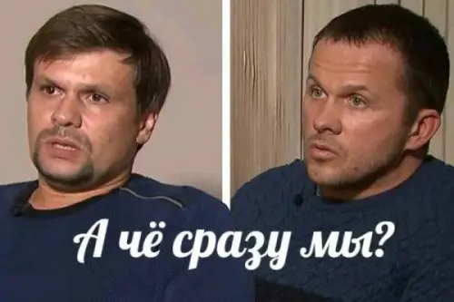 Взрыв на нефтеперерабатывающем заводе в Нью-Мексико вызвал густой дым над Артезией