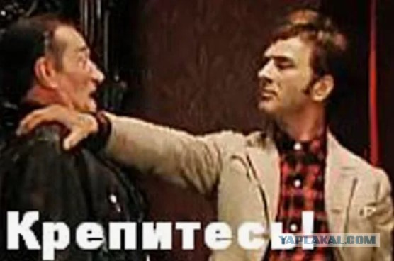 Вопрос про ЗА ГРАНИЦУ!